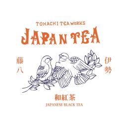 Isecha Japanese Black Tea 3 Teabags（4）