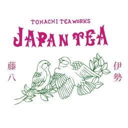 5월 7일까지 어버이날 선물] 이세차 딥스팀 차 티백（5）