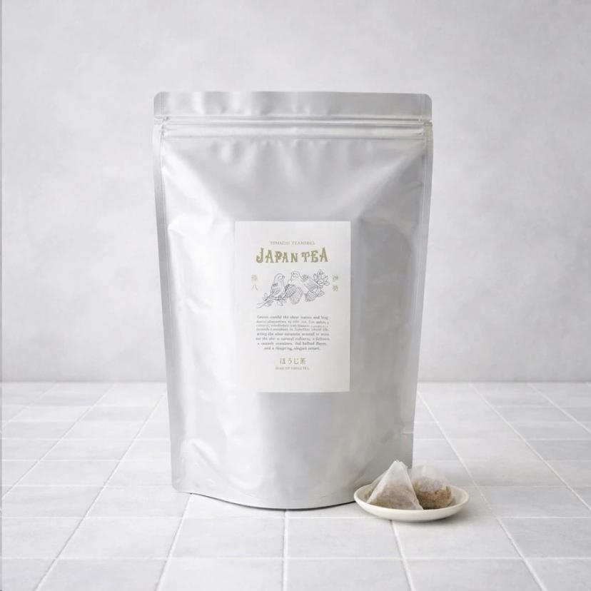 ほうじ茶 ティーバッグ 50個 まとめ買い 業務用 伊勢茶 三重県産一番茶100% 藤八茶寮