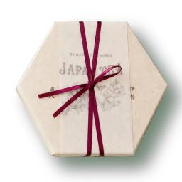 5월 7일까지 어버이날 선물] 이세차 호우지차 티백（1）