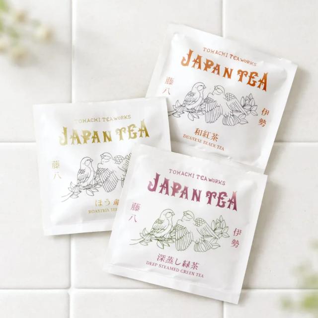 伊勢茶 飲み比べ ティーバッグ３種セット