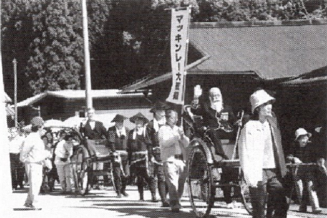 郷土英傑仮装行列・除幕式に華を添える