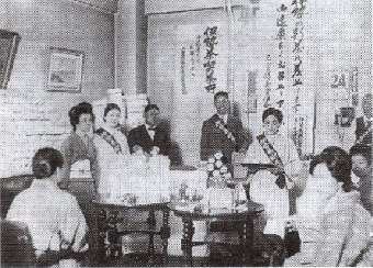 満州大連での伊勢茶喫茶所・昭和7年（1932）