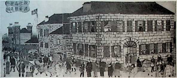横浜港外国居留地の賑わい（広重画）