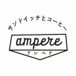 サンドイッチとコーヒー amper