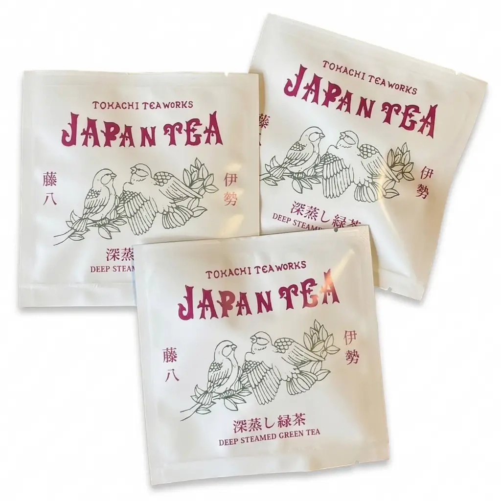 伊势茶深层蒸茶 3 茶包（2）