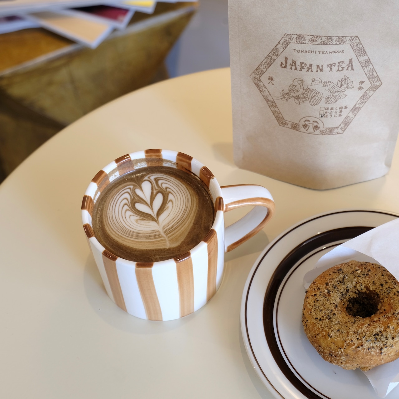 伊勢のほうじ茶 パウダー 80g（無糖）