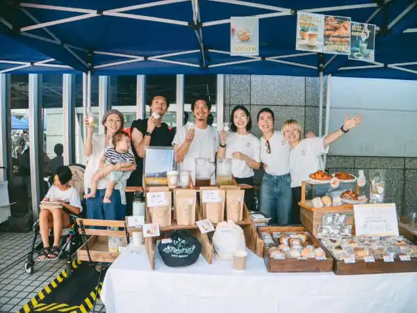 パートナー募集・伊勢茶をビジネスに